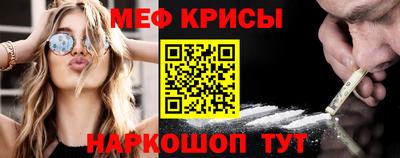 Альфа ПВП Гусиноозёрск