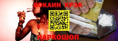 Альфа ПВП Гусиноозёрск