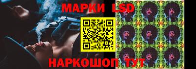 амфетамин Гусь-Хрустальный