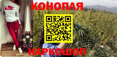 амфетамин Гусь-Хрустальный