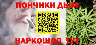 дурь Донской