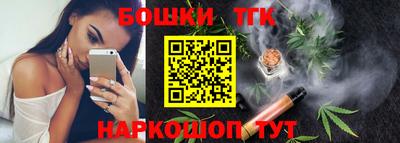 альфа пвп Дубна
