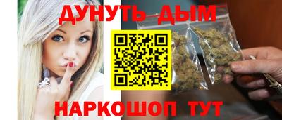 Альфа ПВП Гусиноозёрск