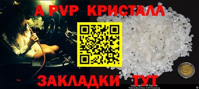 2c-b Гусев