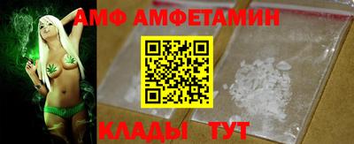 2c-b Гусев