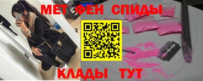 2c-b Гусев