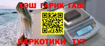 дурь Донской