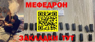 хмурый Туймазы