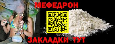 2c-b Гусев