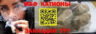 Альфа ПВП Гусиноозёрск