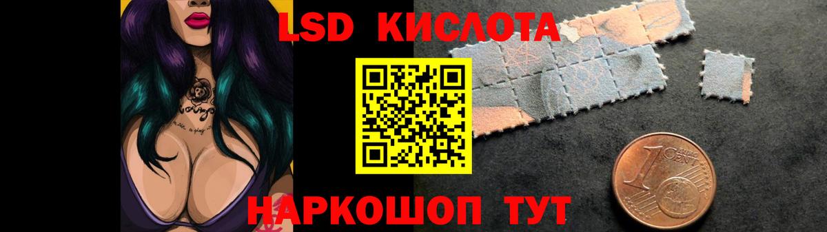 Меф кристаллы  Мценск  Cocaine  APVP СК кристаллы  ГАШ  Цена  НБОМе  МЕТАМФЕТАМИН  Вход с VPN  Гашиш  Меф МЯУ МЯУ  Канабис 