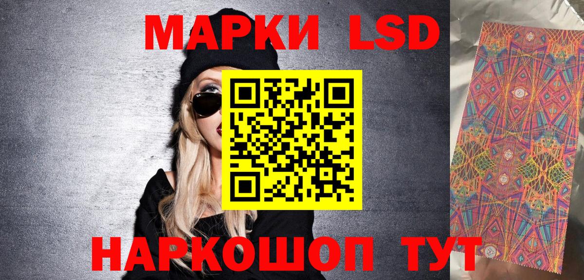Alpha-PVP Мценск